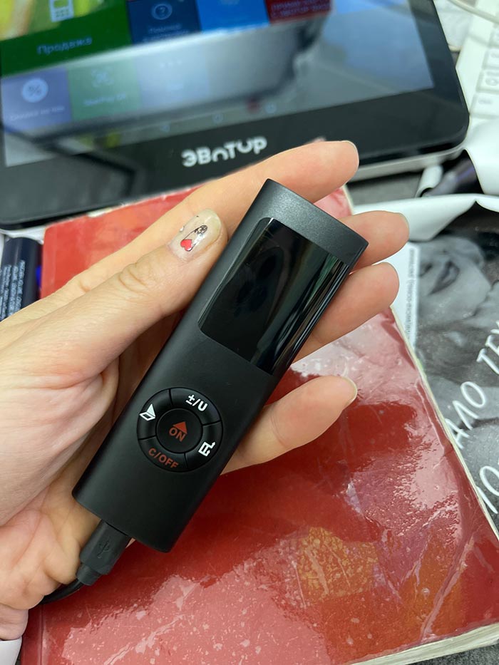 DistanceMeter, laserový měřič vzdálenosti - Image 10